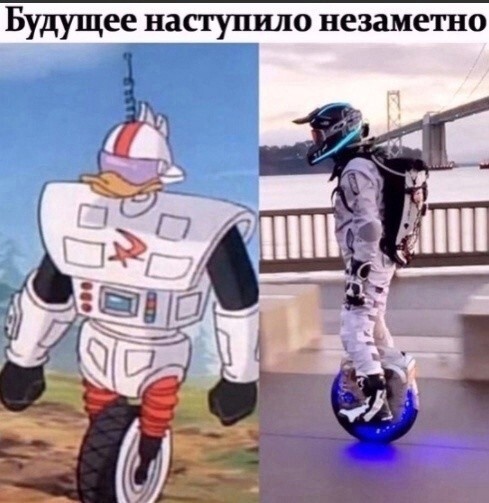 Большая тарелка улыбатора