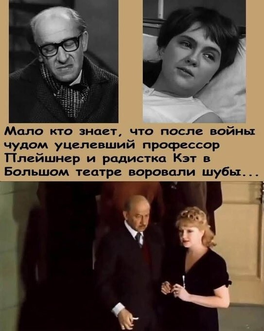 Большая тарелка улыбатора