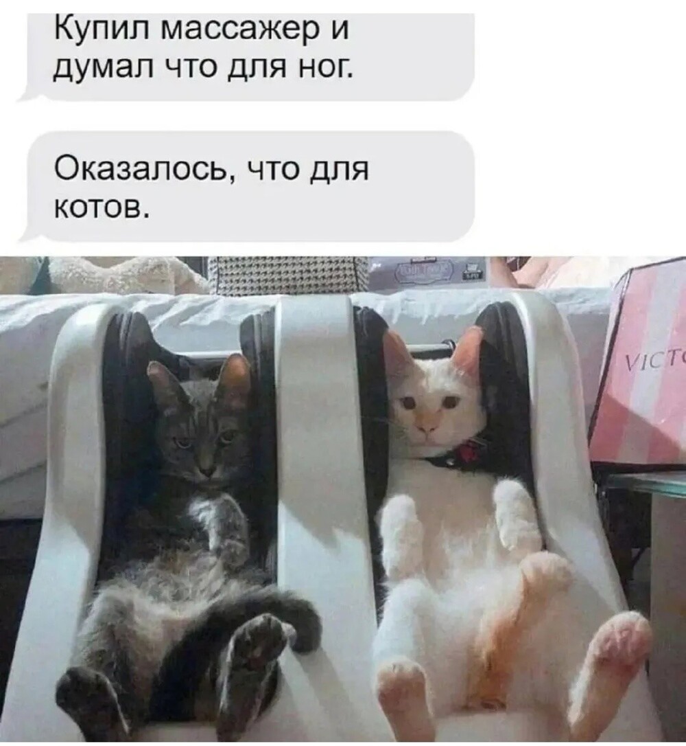 Большая тарелка улыбатора