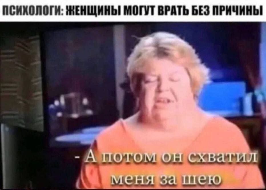 Большая тарелка улыбатора