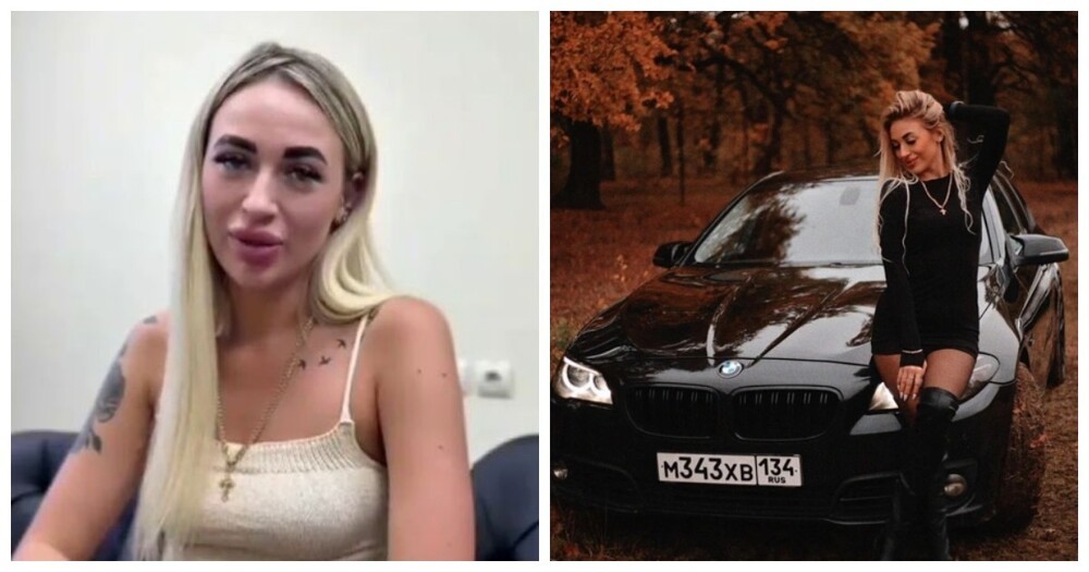 Девушка лишилась денег и любимого BMW после романа с чеченцем