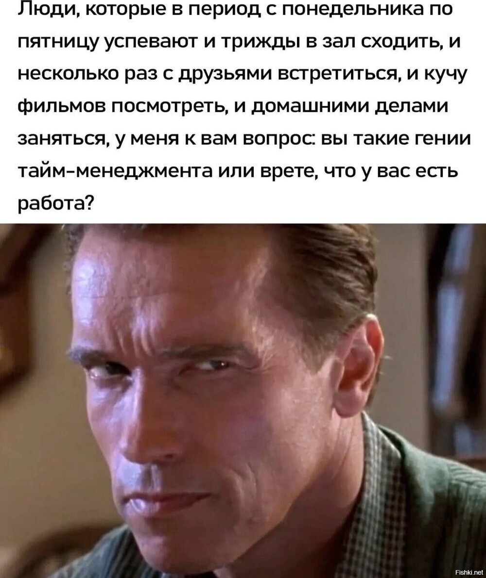 Солянка от 07.06.2025