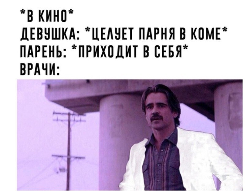 Что будет, если смотреть с врачом медицинские сериалы