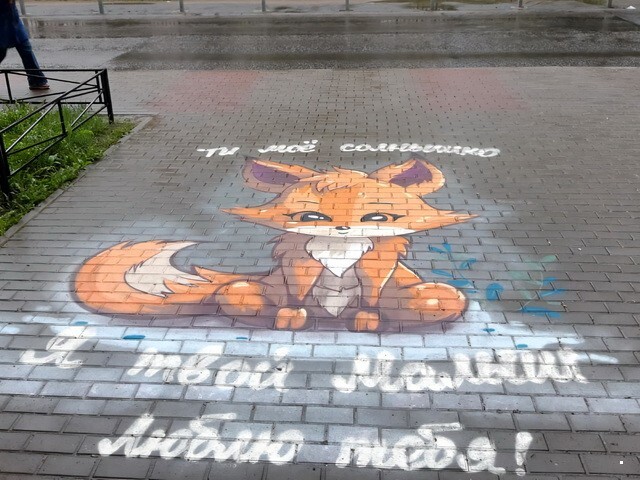 ФотоВсячина