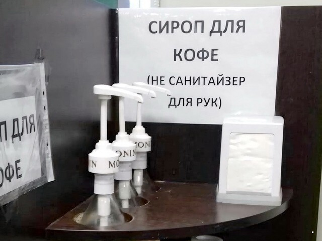 ФотоВсячина