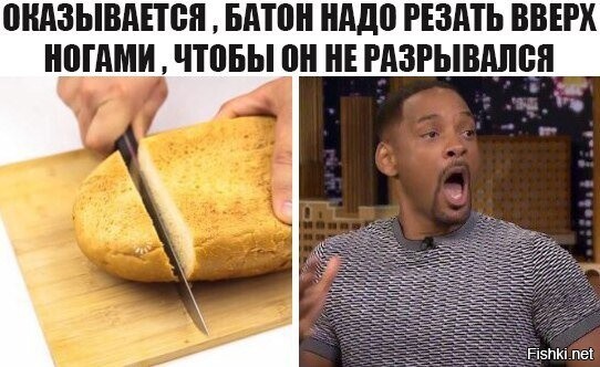 Солянка от 07.06.2025