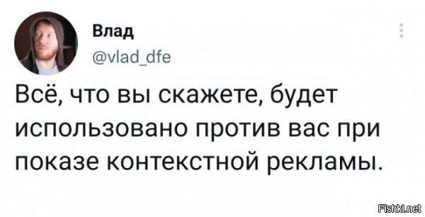 Солянка от 07.06.2025