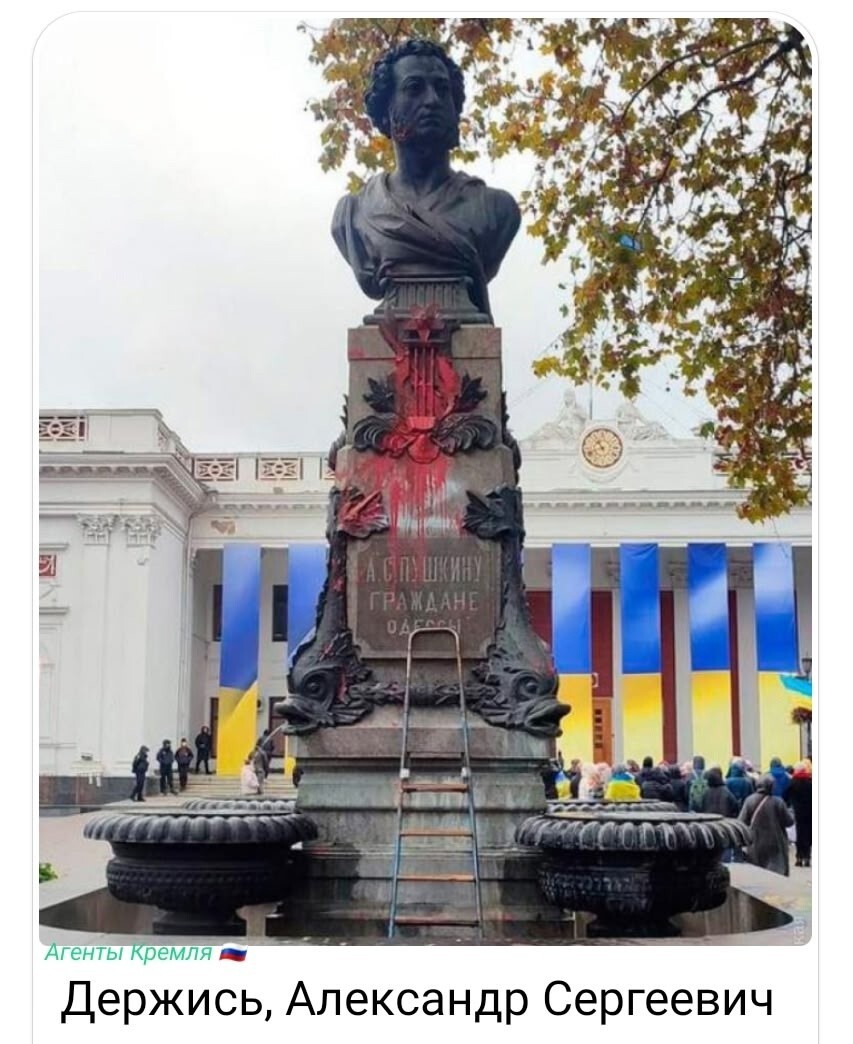 Вознесся выше он главою непокорной...