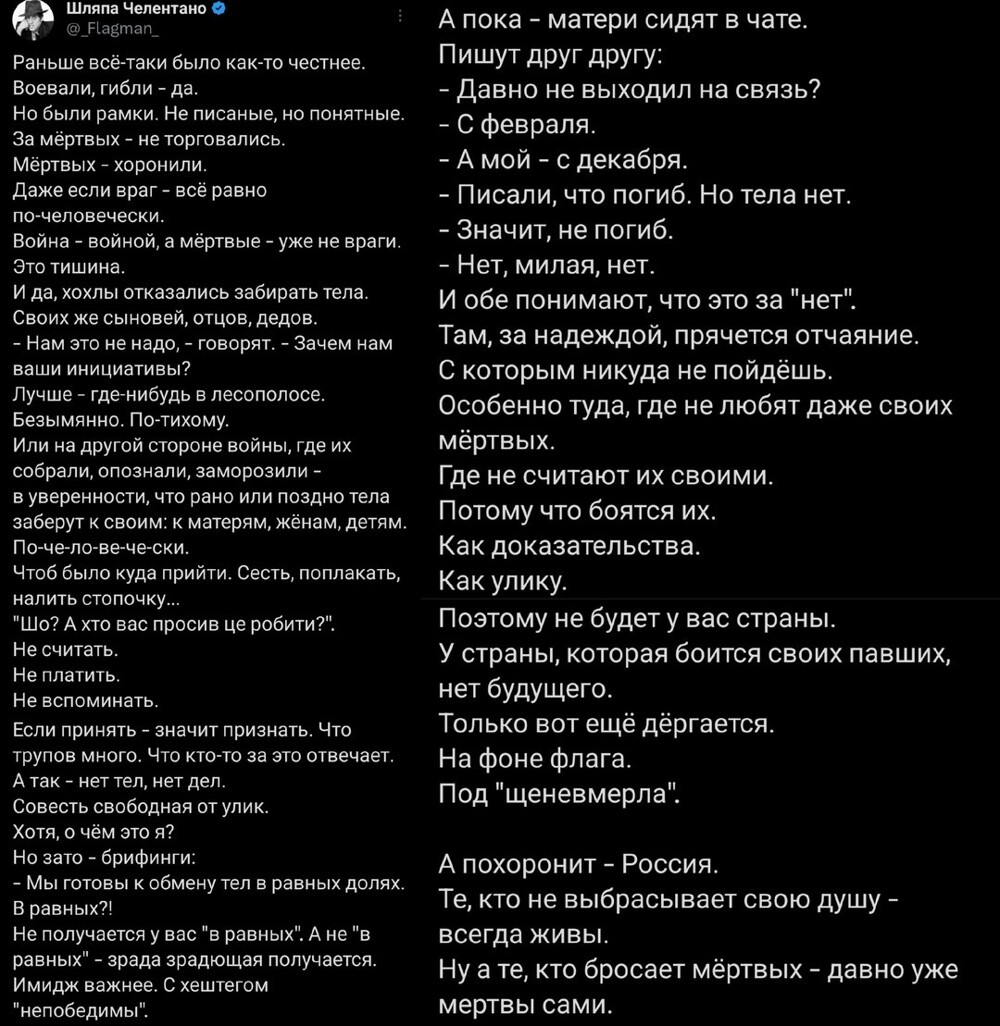 Добавить нечего...