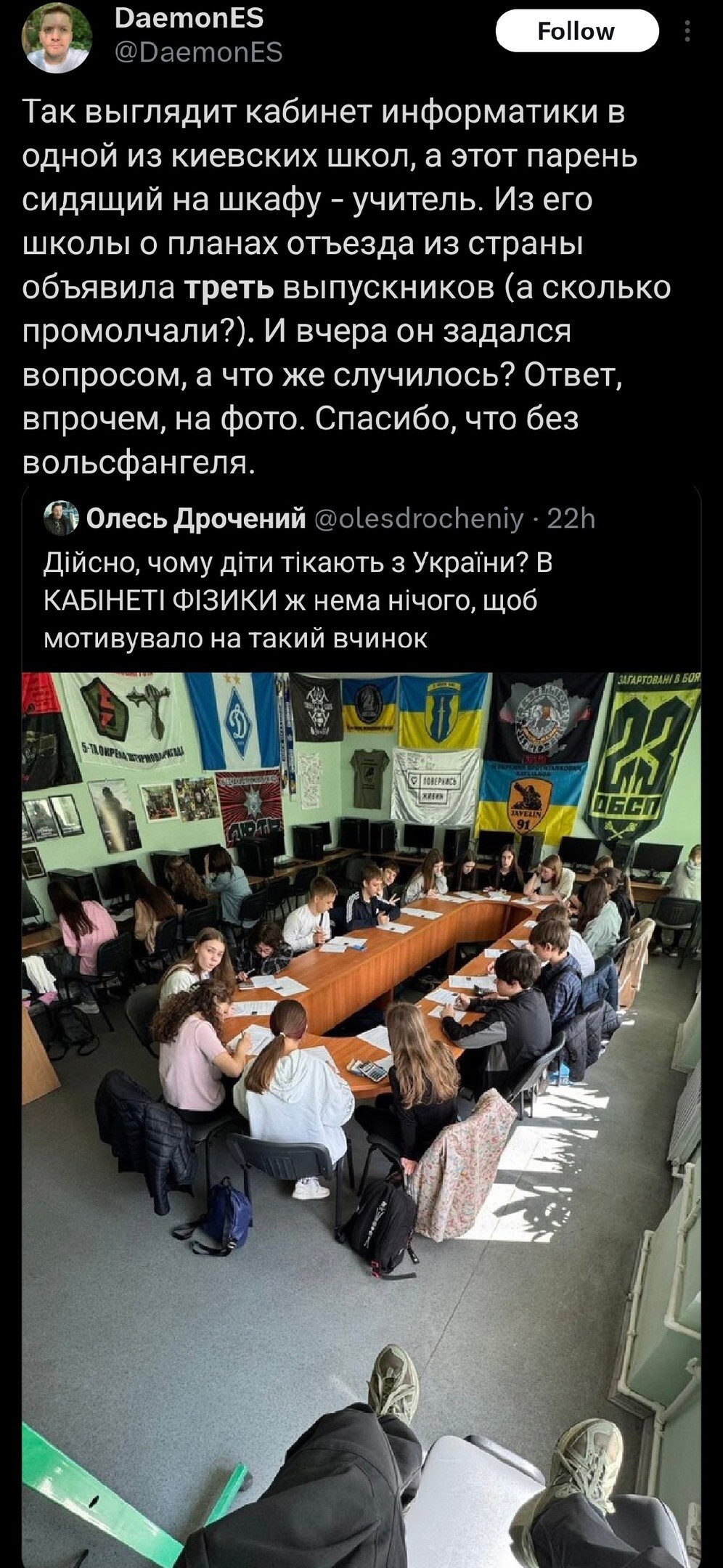 От автора поста 