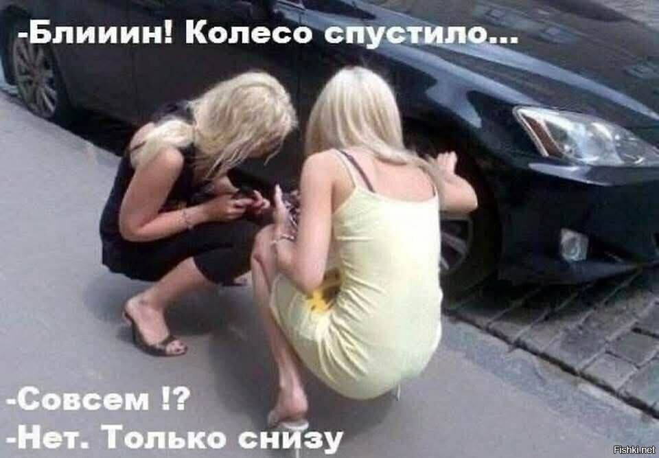 Солянка от 07.06.2025