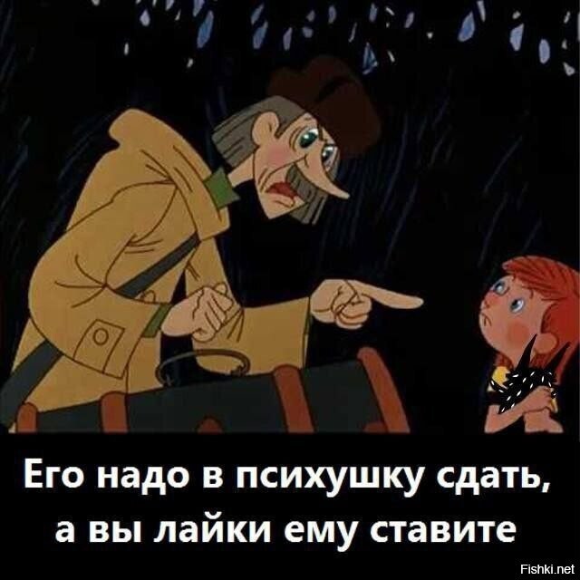 Солянка от 07.06.2025