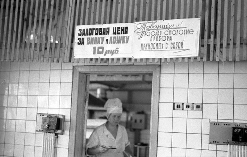 Столовая Минского тракторного завода, конец 80–х – начало 90–х, Минск.
