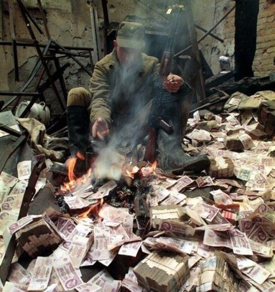 Грозный, 1995 г