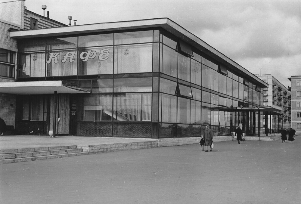 Кафе "Эврика" по адресу проспект Энергетиков, 26