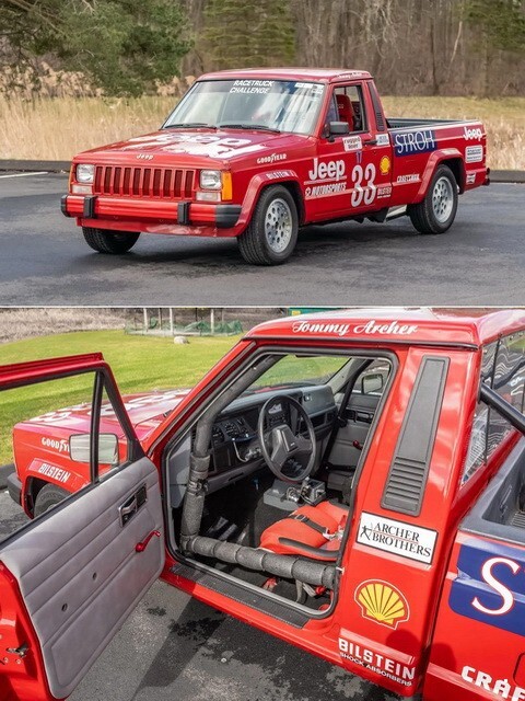 АвтоВсячина