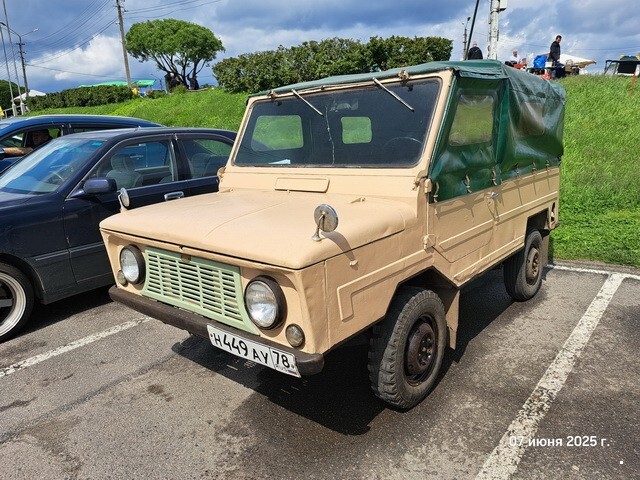 АвтоВсячина