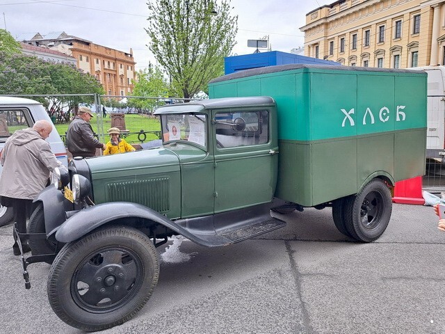 АвтоВсячина