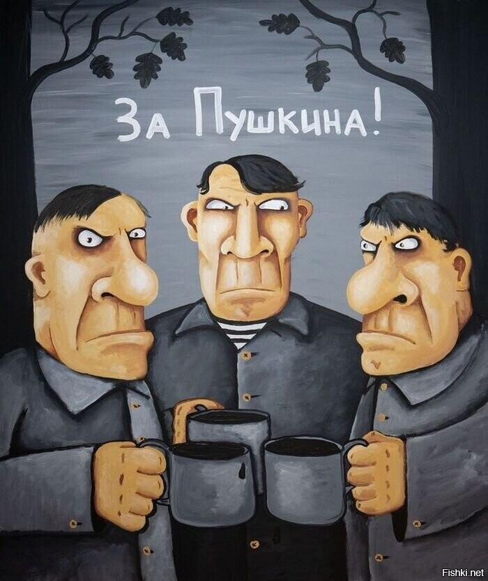 Солянка от 08.06.2025
