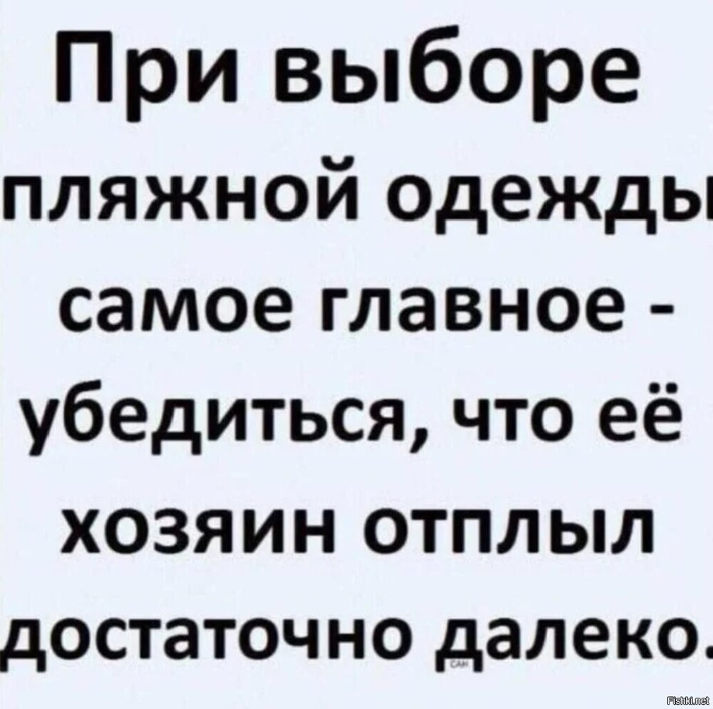Солянка от 08.06.2025