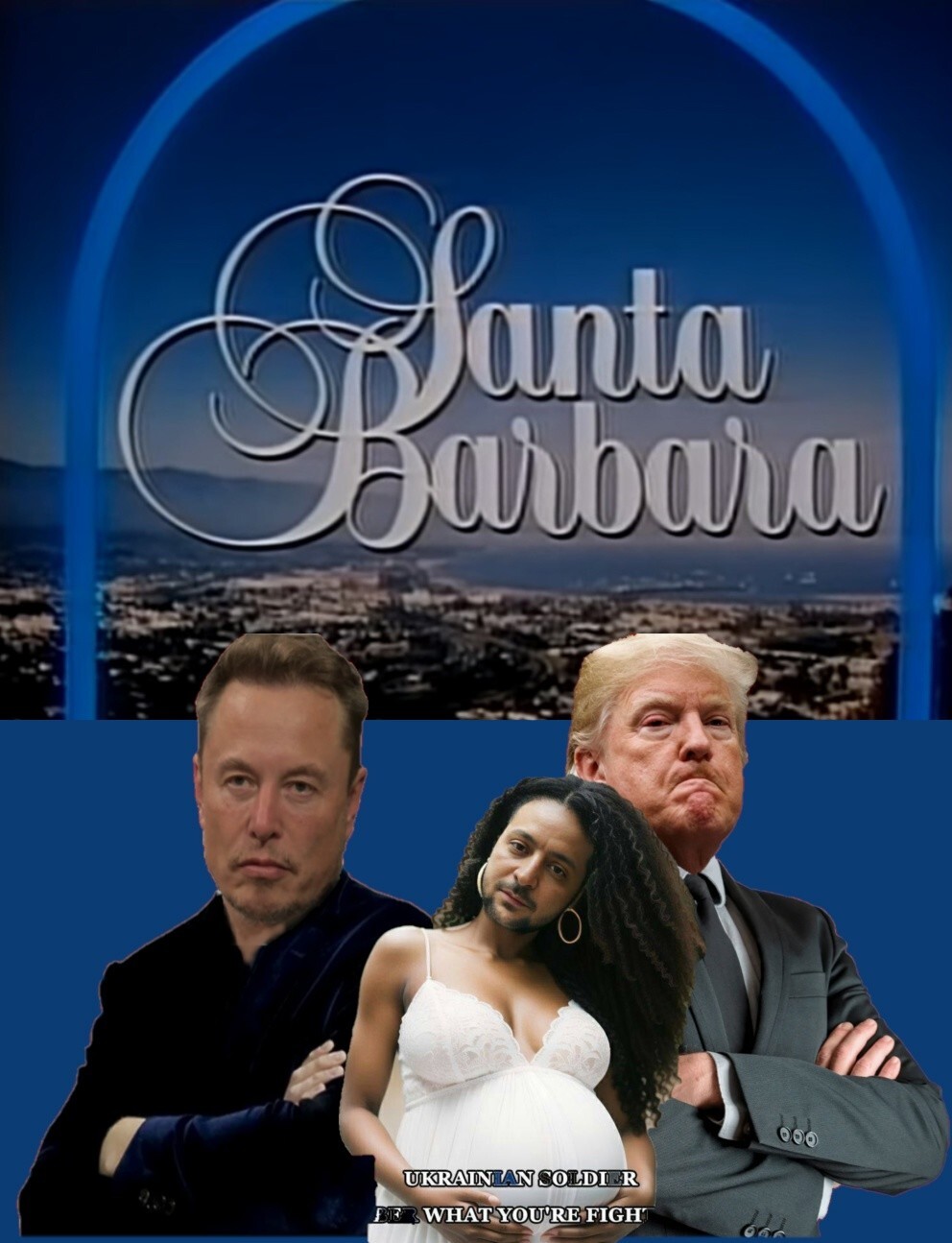 Лишь о политике