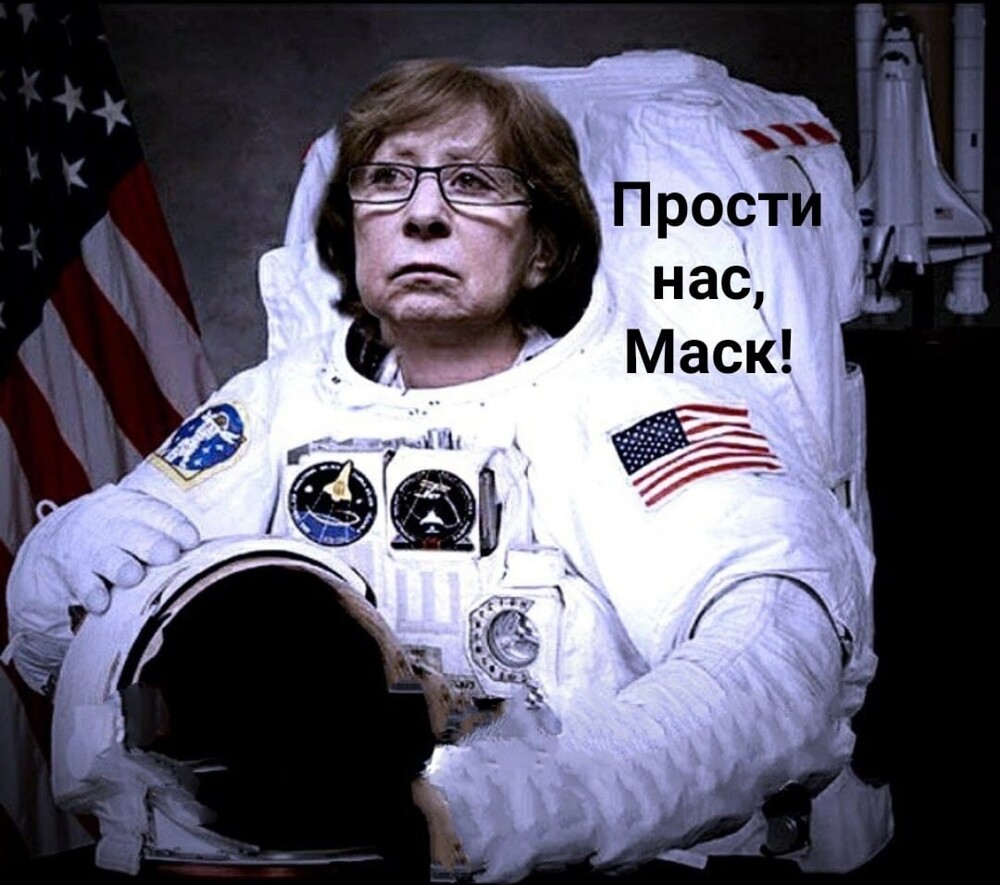 Лишь о политике