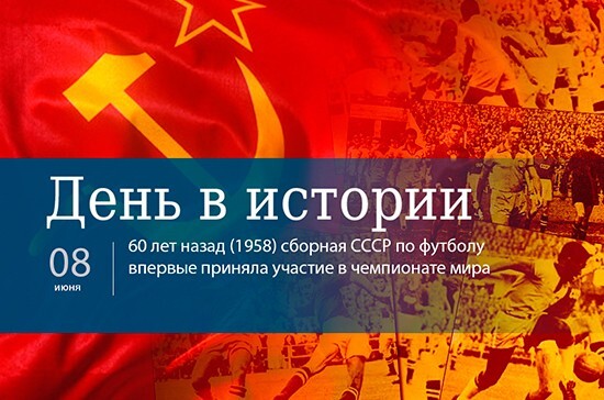 Лишь о политике