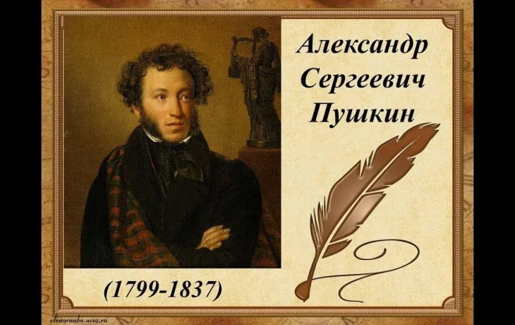 Да просто так  , да просто взять книгу и почитать ! Вечера доброго !