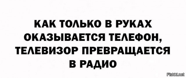 Солянка от 08.06.2025