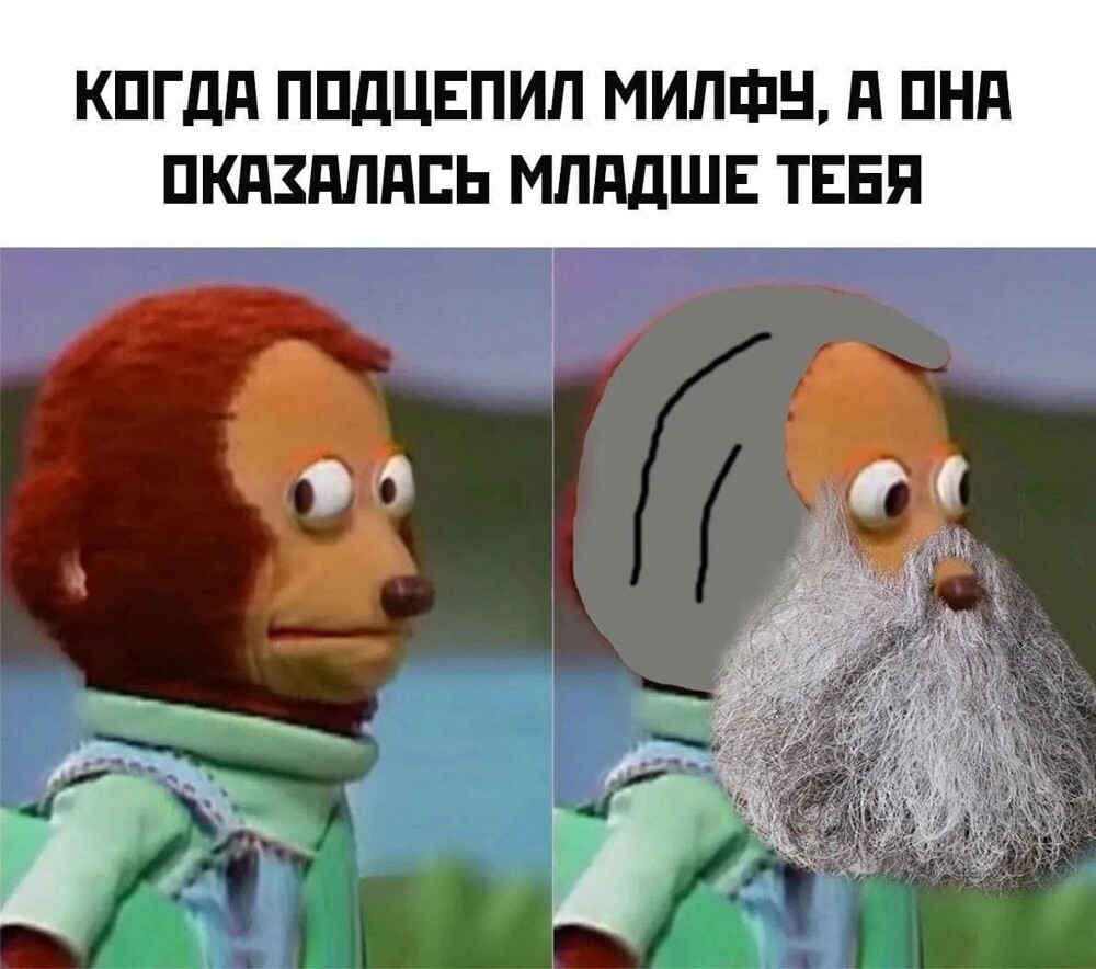 Ученые выяснили, кто счастливее в парах с разницей в возрасте