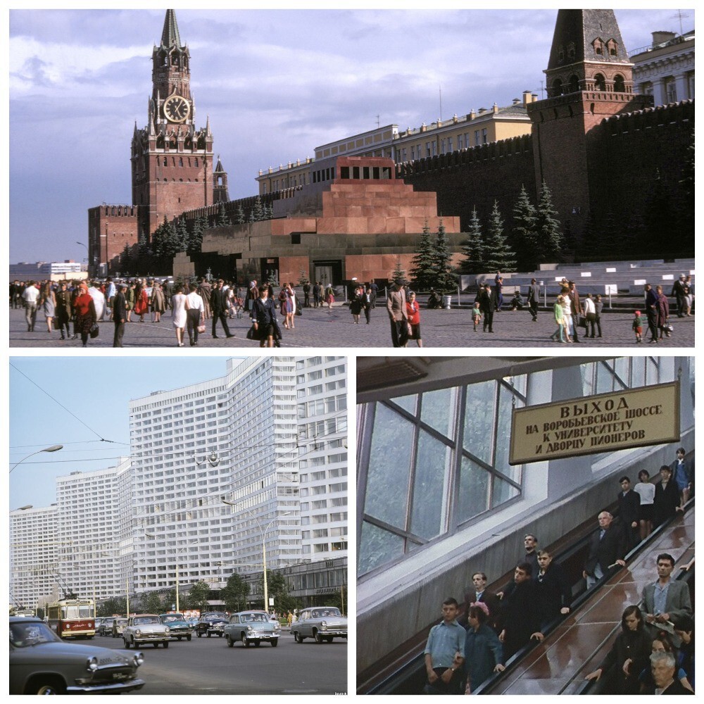 Прогулка по Москве 1969 года