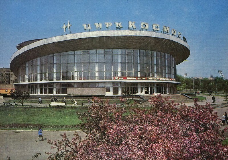 Интересные фотографии времен СССР