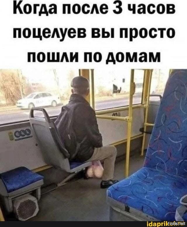 Солянка от 08.06.2025