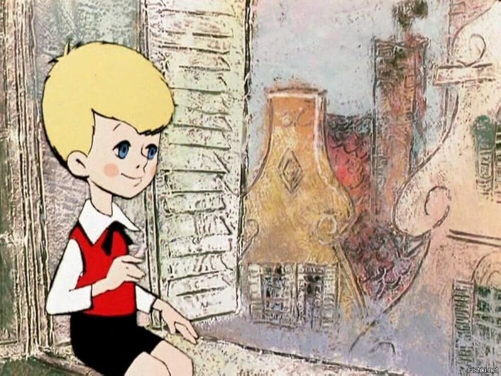 А Вы знали