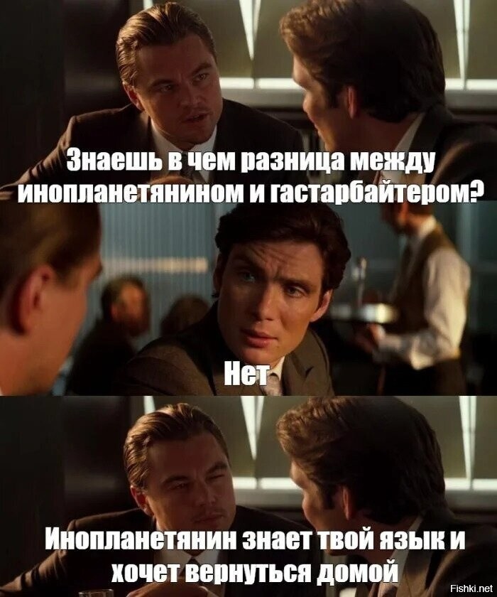 Солянка от 09.06.2025