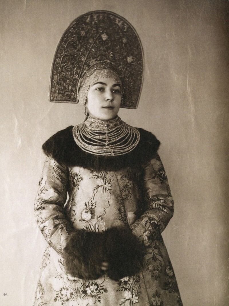 Владимирская губерния