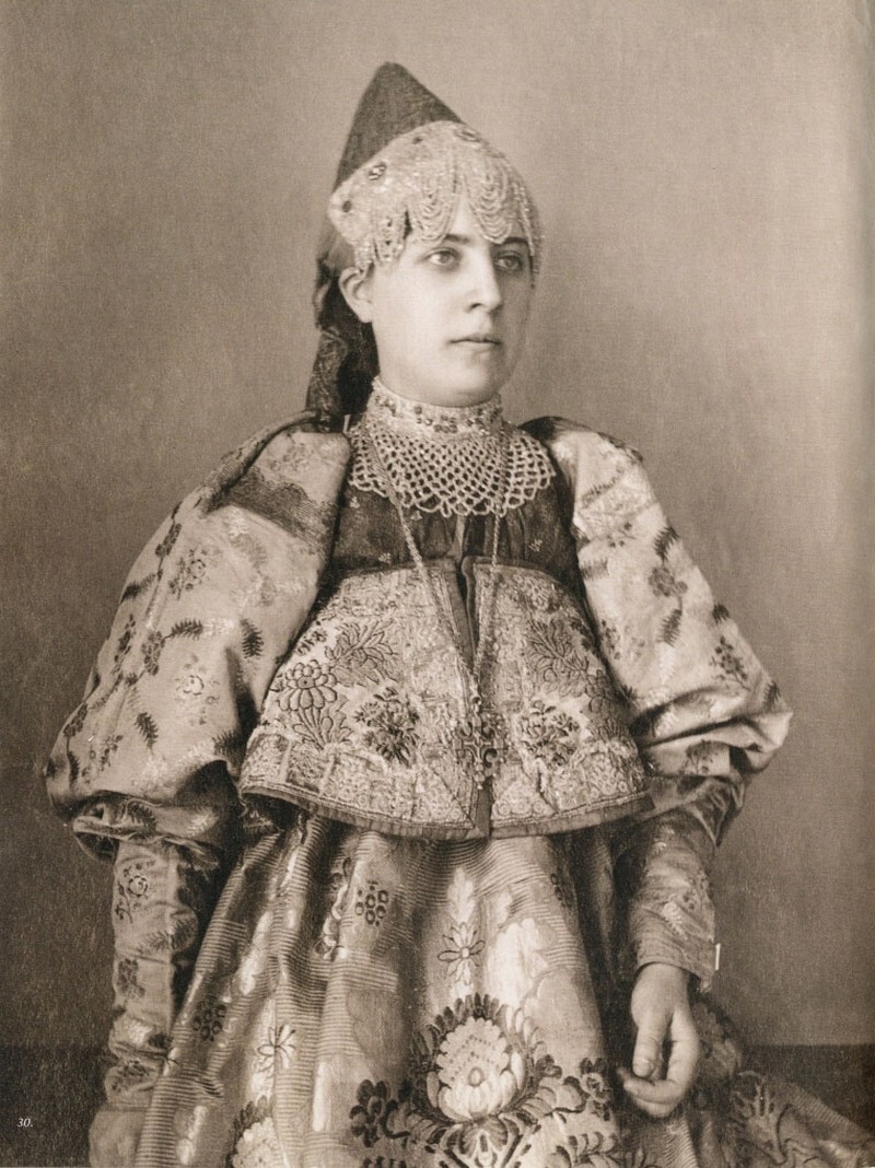 Костромская губерния.