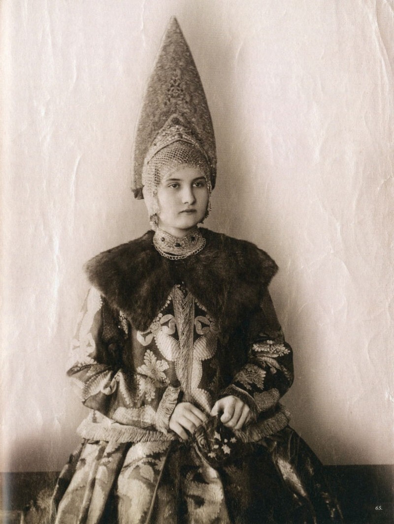 Костромская губерния.