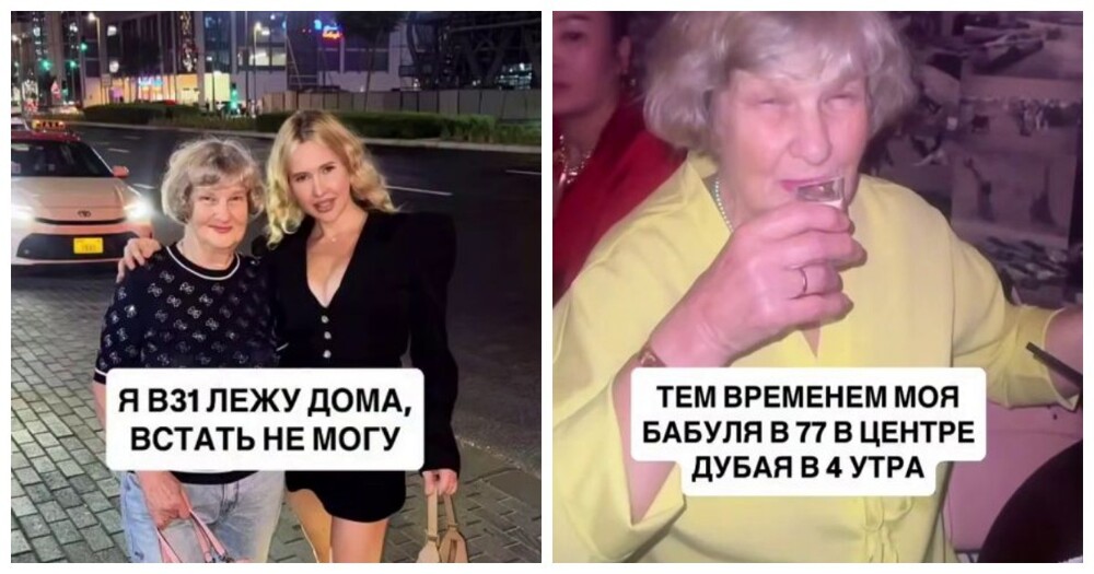 Посетители ночного клуба в Дубае были поражены энергией 77-летней женщины