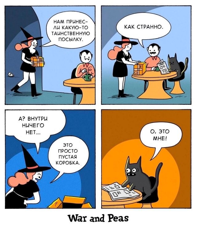 Скрины из соцсетей