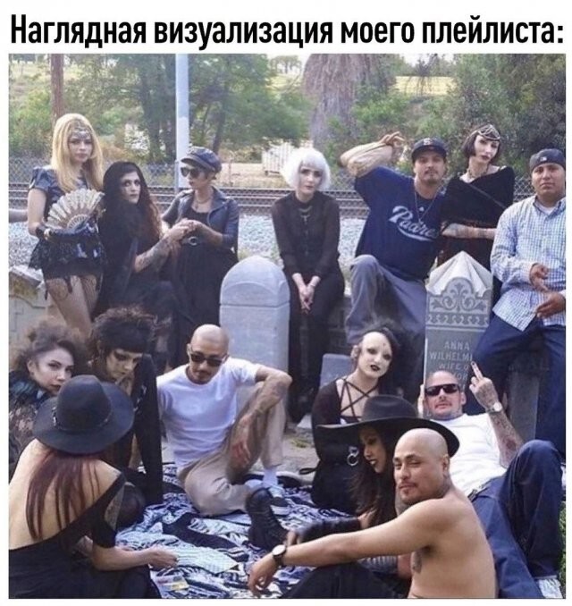 Скрины из соцсетей
