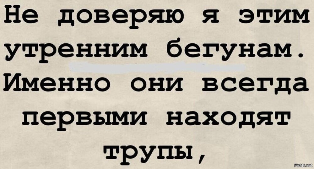 Солянка от 09.06.2025
