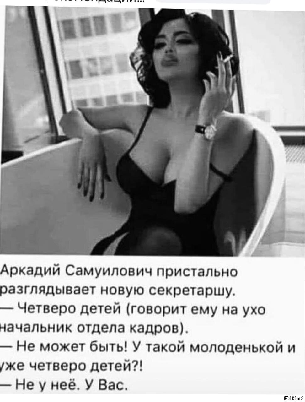 Солянка от 09.06.2025