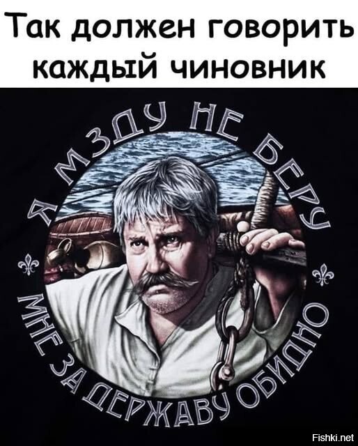 Солянка от 09.06.2025