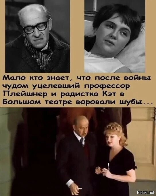 Солянка от 09.06.2025