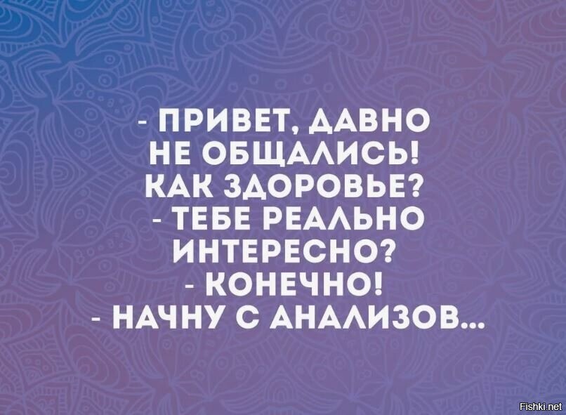 Солянка от 09.06.2025