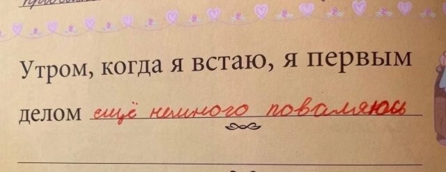 Не ищите здесь смысл. Здесь в основном маразм