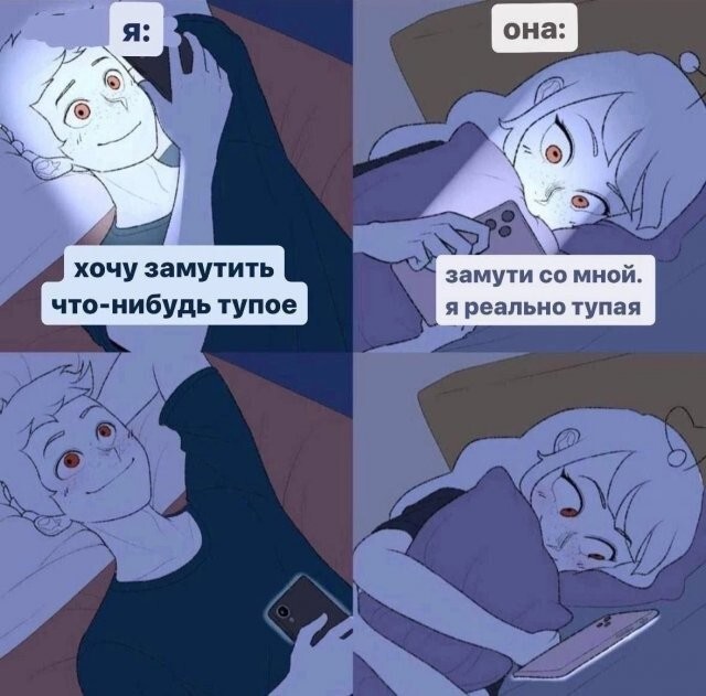Не ищите здесь смысл. Здесь в основном маразм