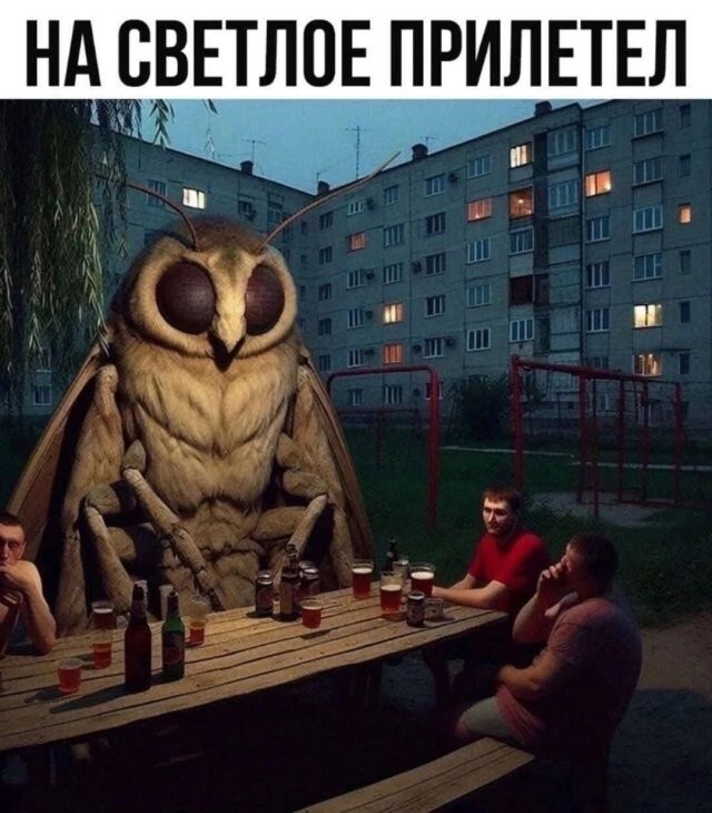 Не ищите здесь смысл. Здесь в основном маразм