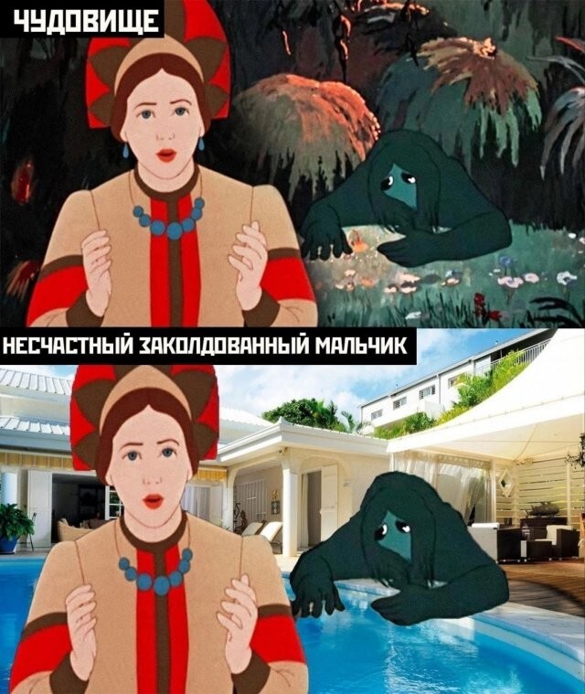 Не ищите здесь смысл. Здесь в основном маразм